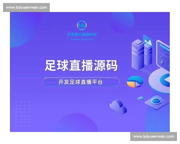 足球直播平台入口权威指南赛事直播高清流畅即时观看全程覆盖热门联赛