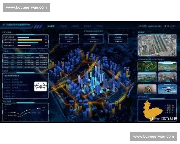 面向全场景的体育赛事数据智能查询与分析服务平台建设与应用创新 - 副本 - 副本 - 副本 (2)