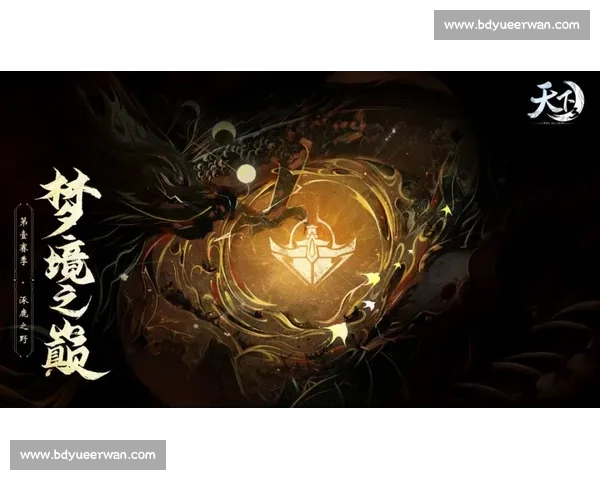 高清流畅足球赛事直播APP下载畅享全球赛事实时观看精彩体验 - 副本 - 副本 (3) - 副本 - 副本 - 副本 - 副本