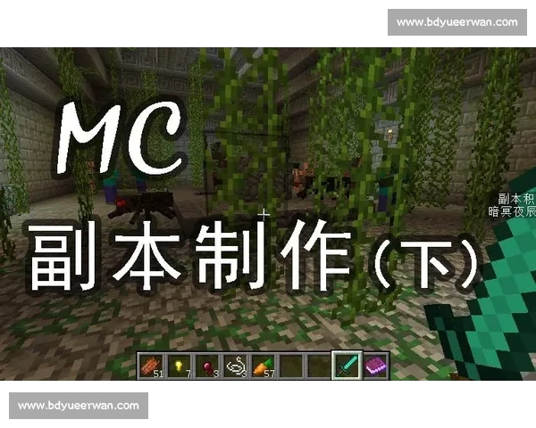 高清足球直播尽享激情赛事全程追踪最强战况实时更新 - 副本 (43) - 副本 - 副本